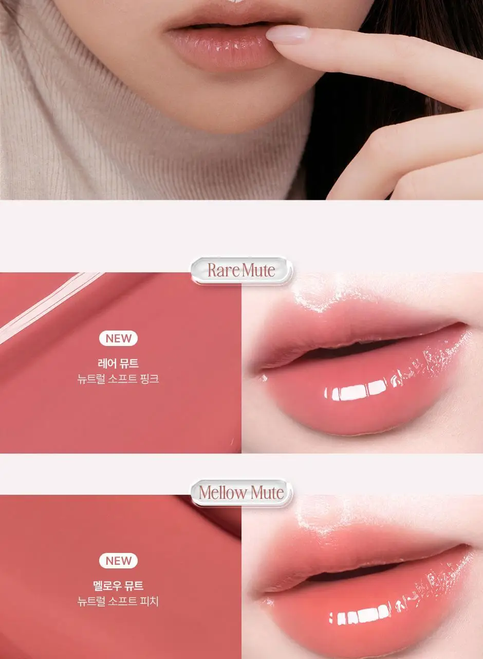 [NEW 한정기획 홀리데이에디션 출시] 피브 글램드롭 3.3g 9종 상세페이지 15